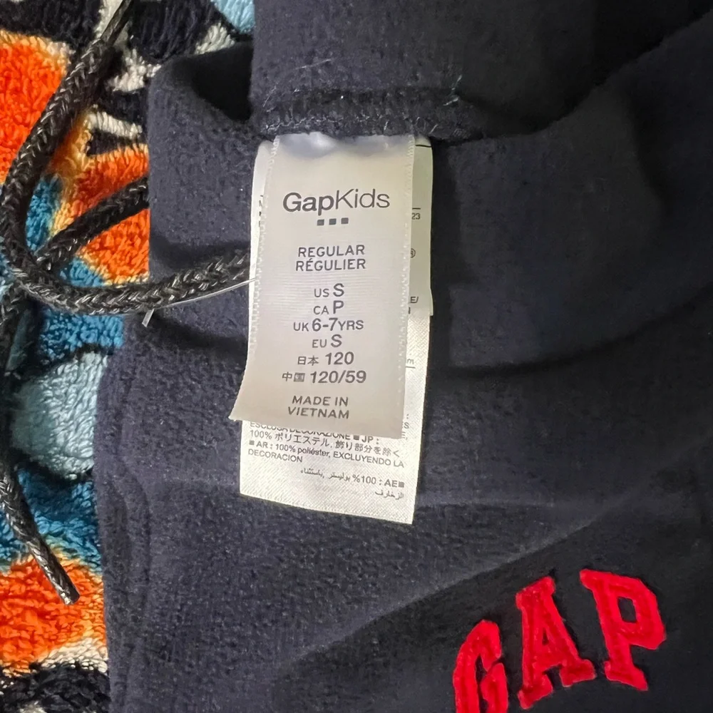 Gap Sweat Pants 1 is Navy Fleece & 1 is Cotton lightweight-NEVER WORN NWOT